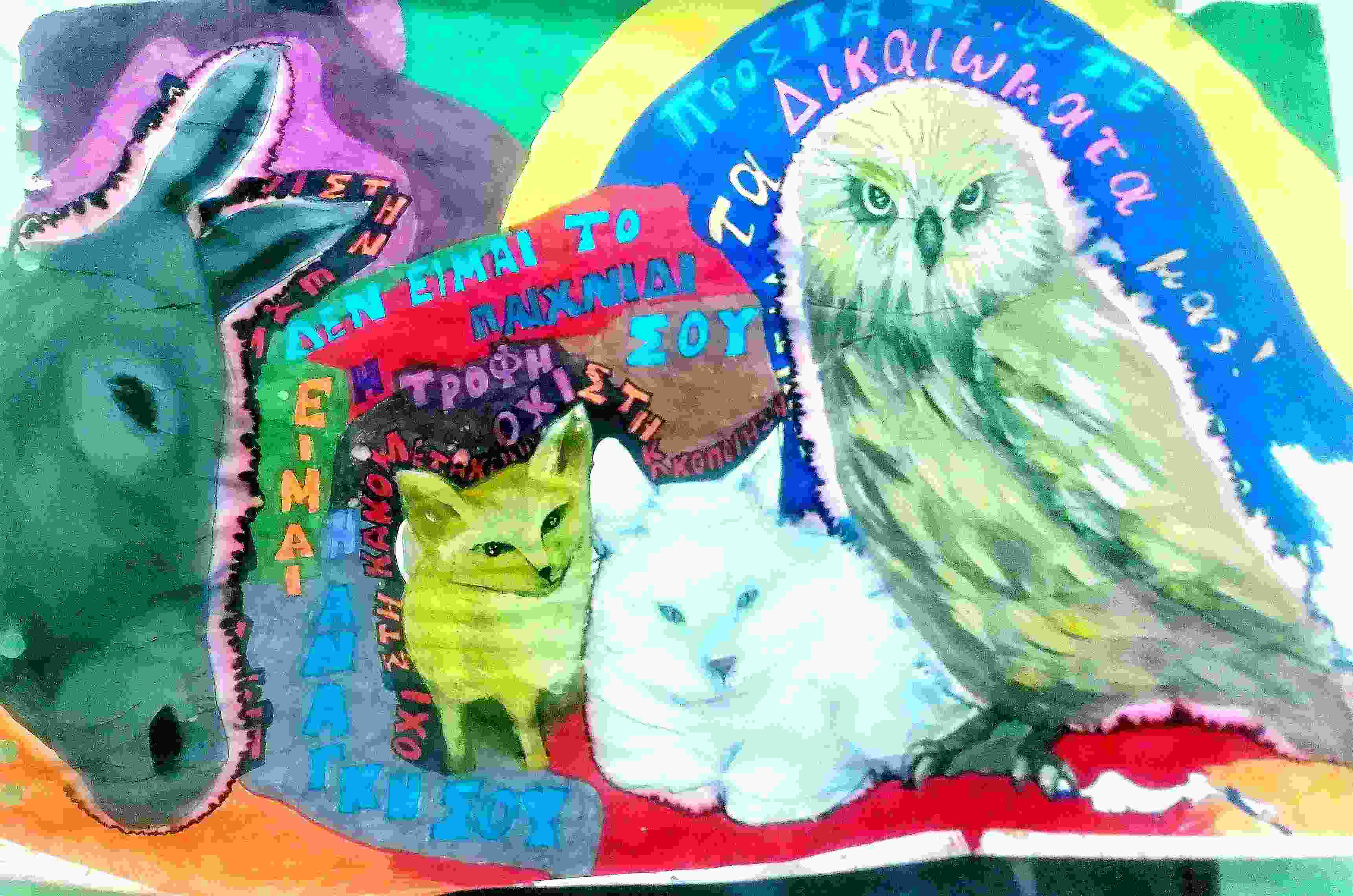 animal-day