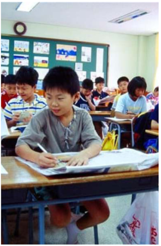 Korea Greece schools